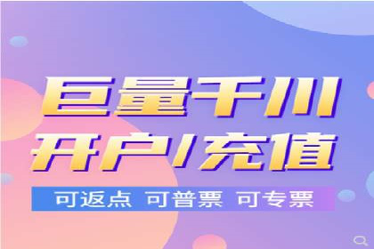 深度解读：百度SEM竞价推广在某行业的成功应用